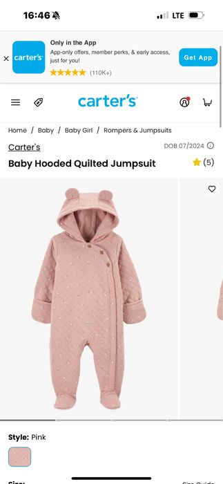 Комбінезон чоловічок Carters для дівчинки немовля