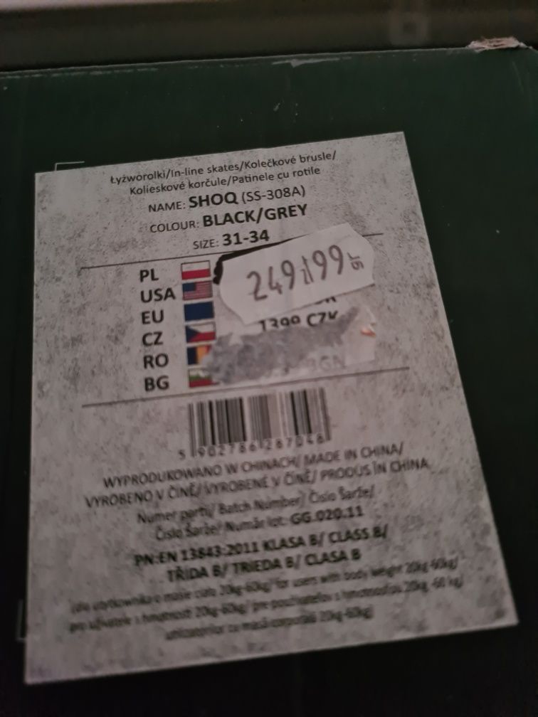 Sprzedam dziecięce rolki SHOQ 31-34