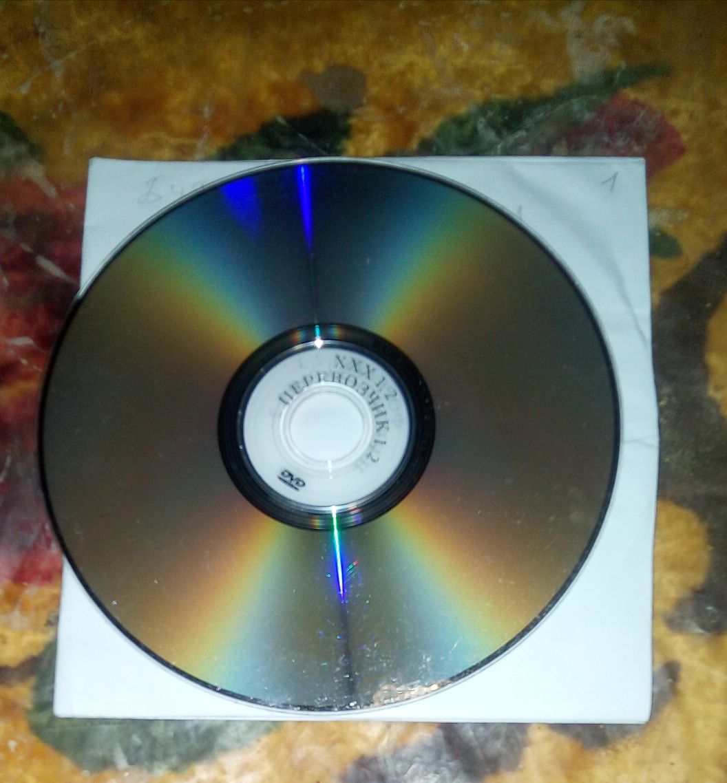 CD диски с  играмы, фильмами, та музыкой
