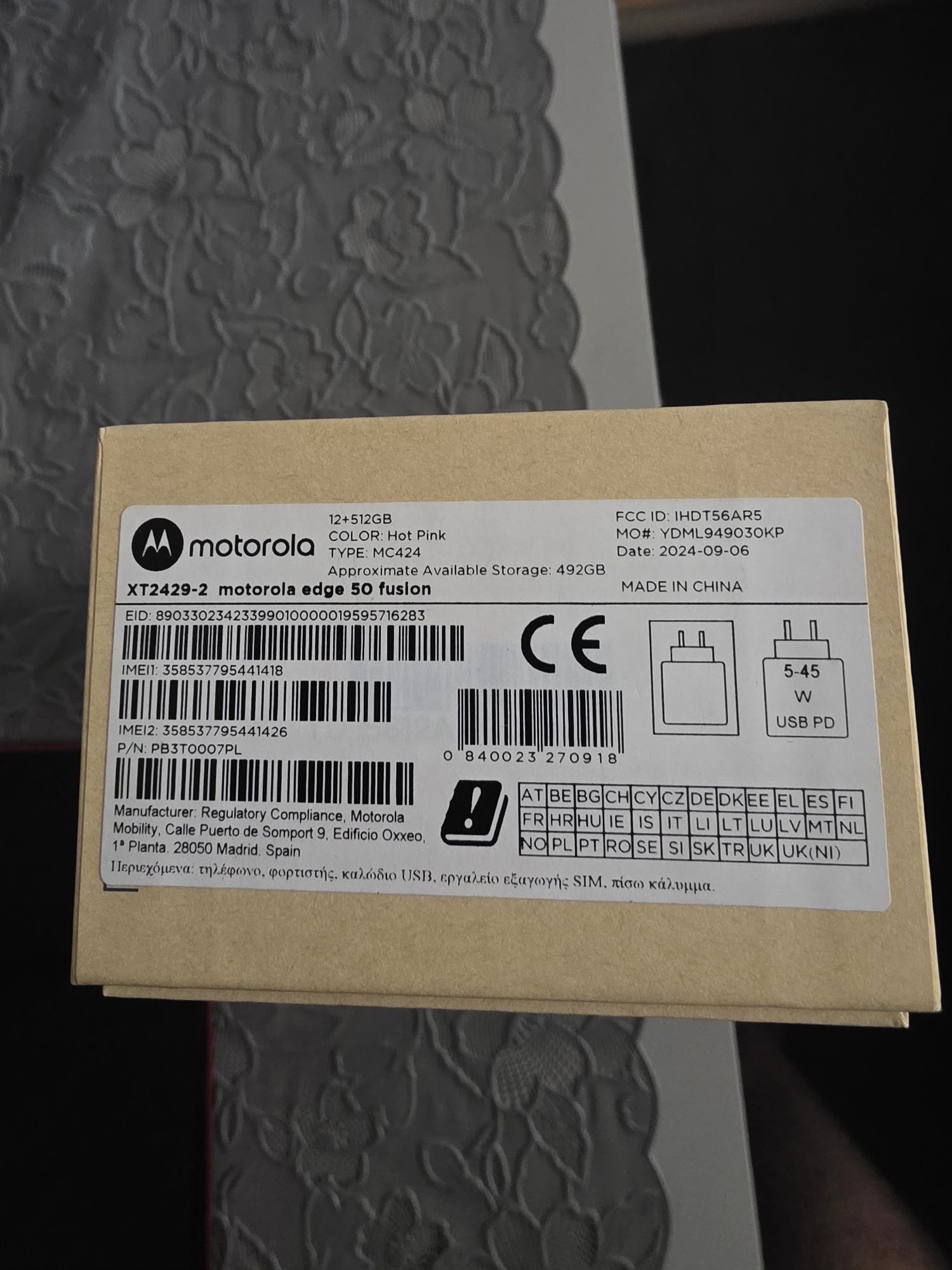 Motorola edge 50 fusion