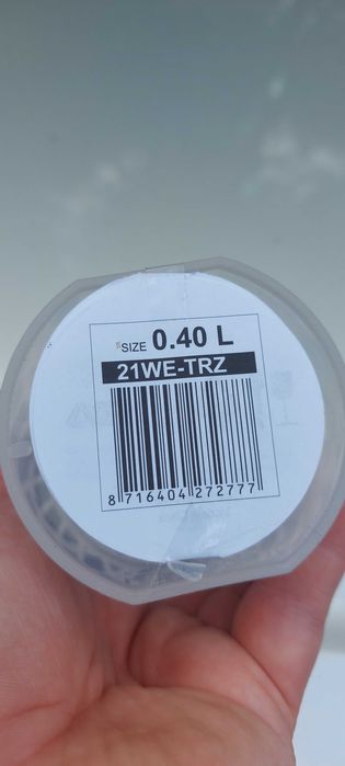 Nowy Bidon shaker do drinków AVENTO 400ml