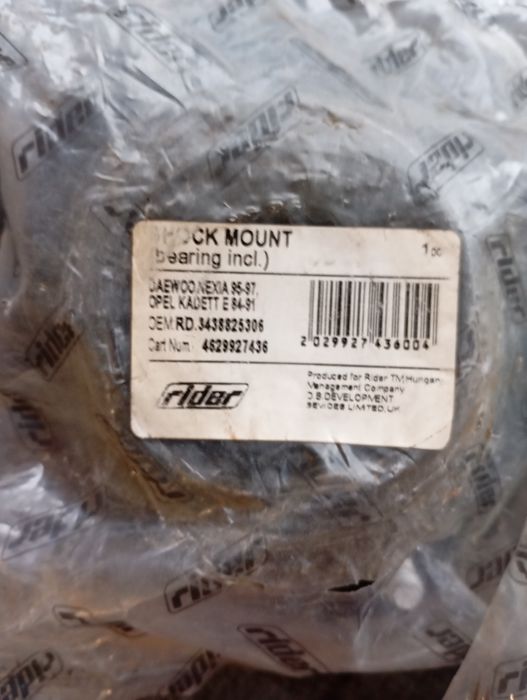 Опорний підшипник на Део