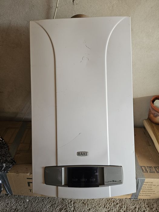 Piec gazowy - baxi luna 3