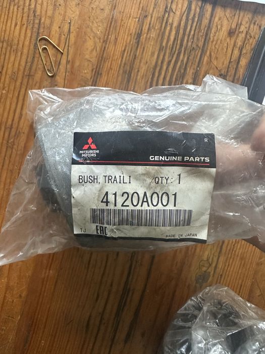 Сайленблок переднего ричага задний на Лансер 9