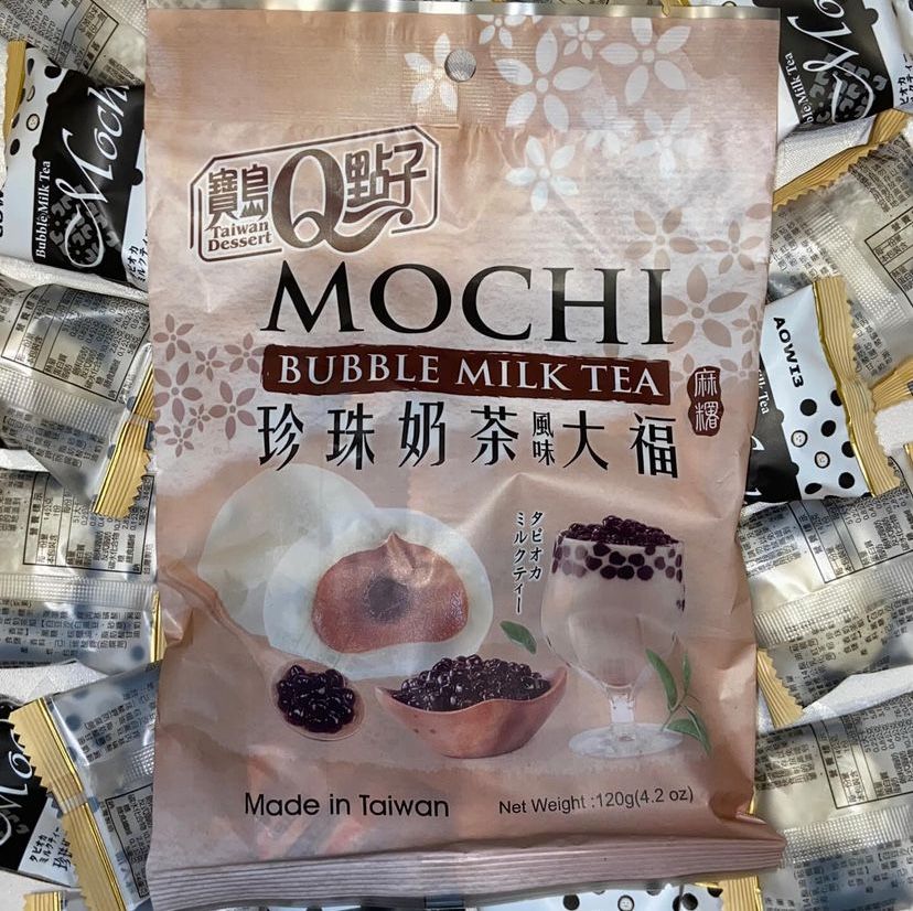 mochi/мочі азійські солодощі