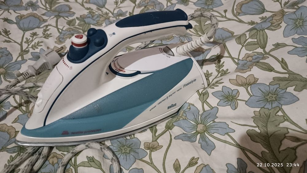 Продам утюг фірми braun