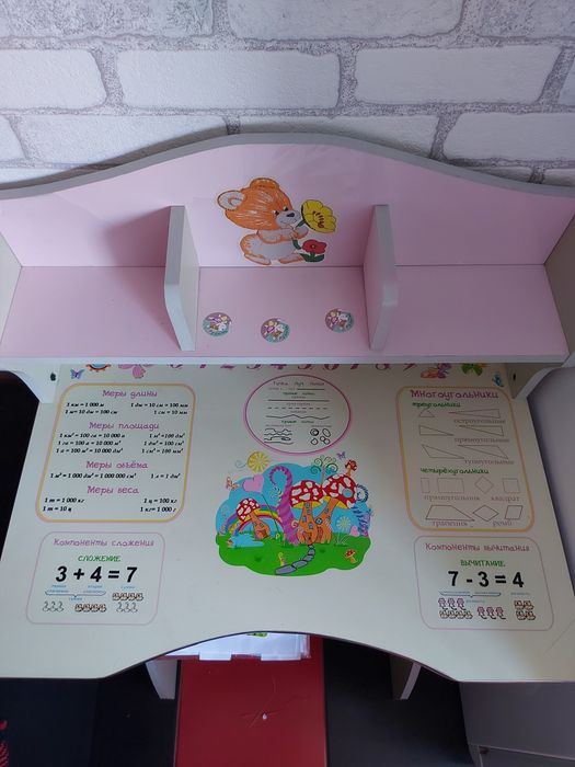 Стіл + стілець дитячий