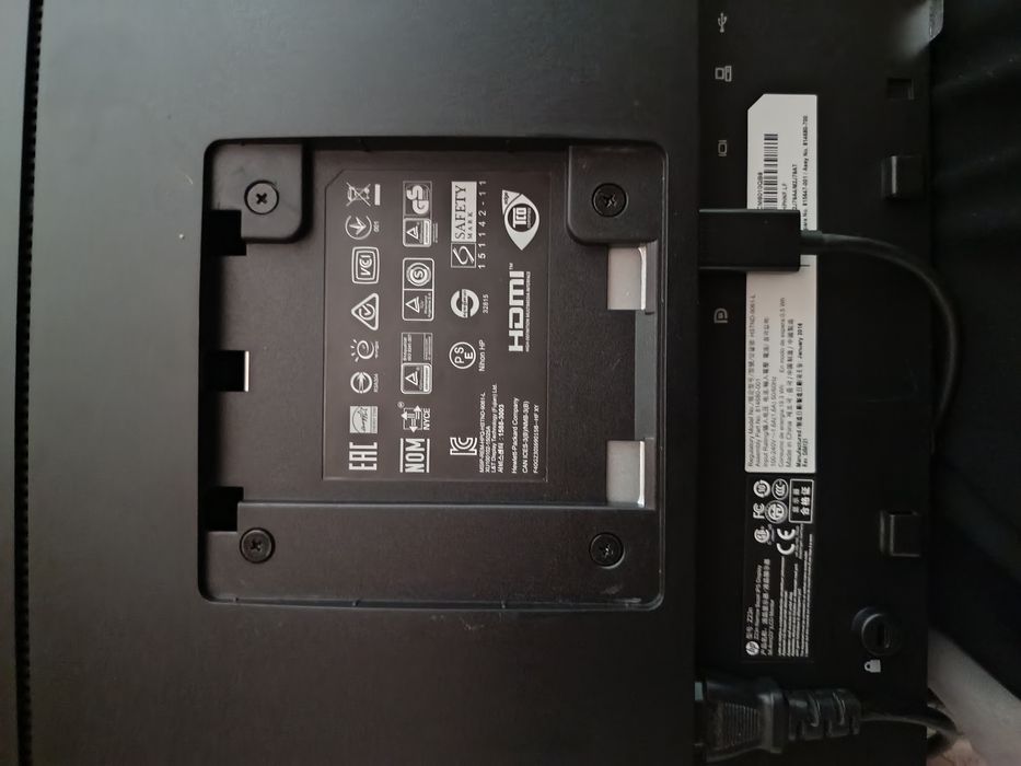 Монитор HP Z23n 23"
