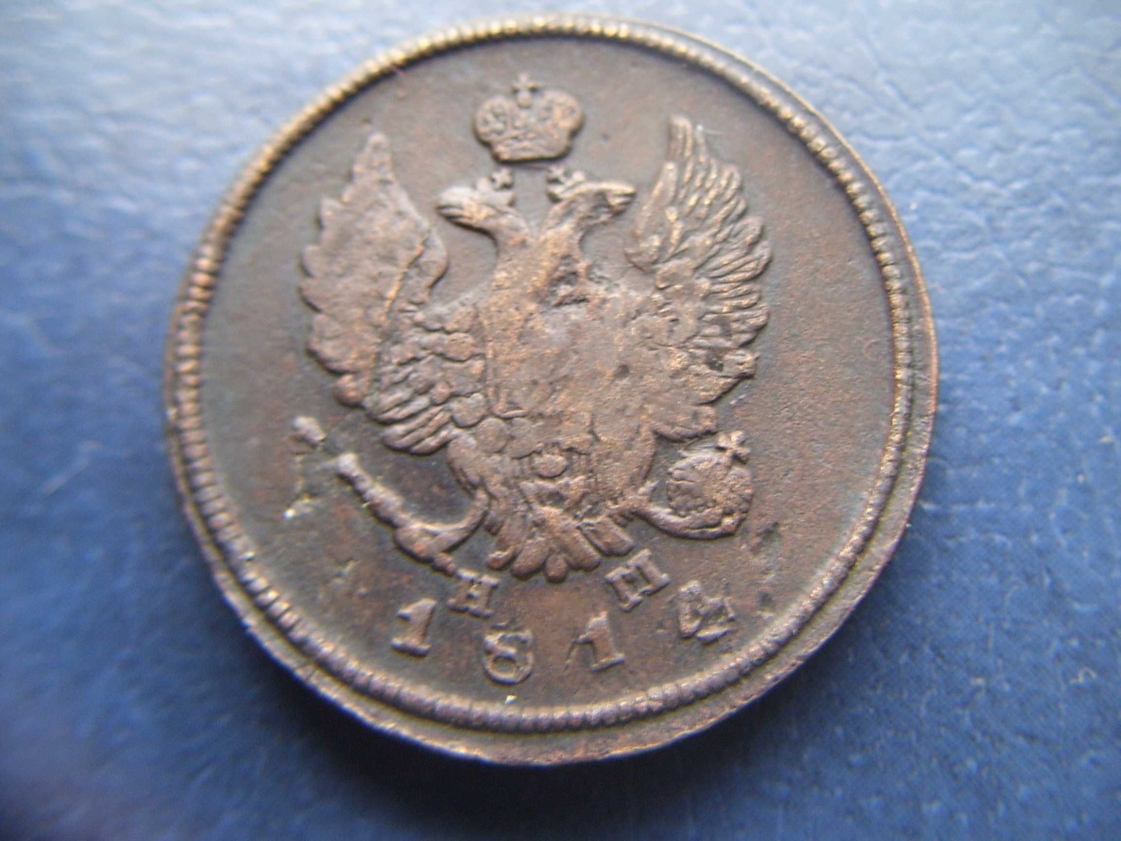 Stare monety L 2 kopiejki 1814 Rosja