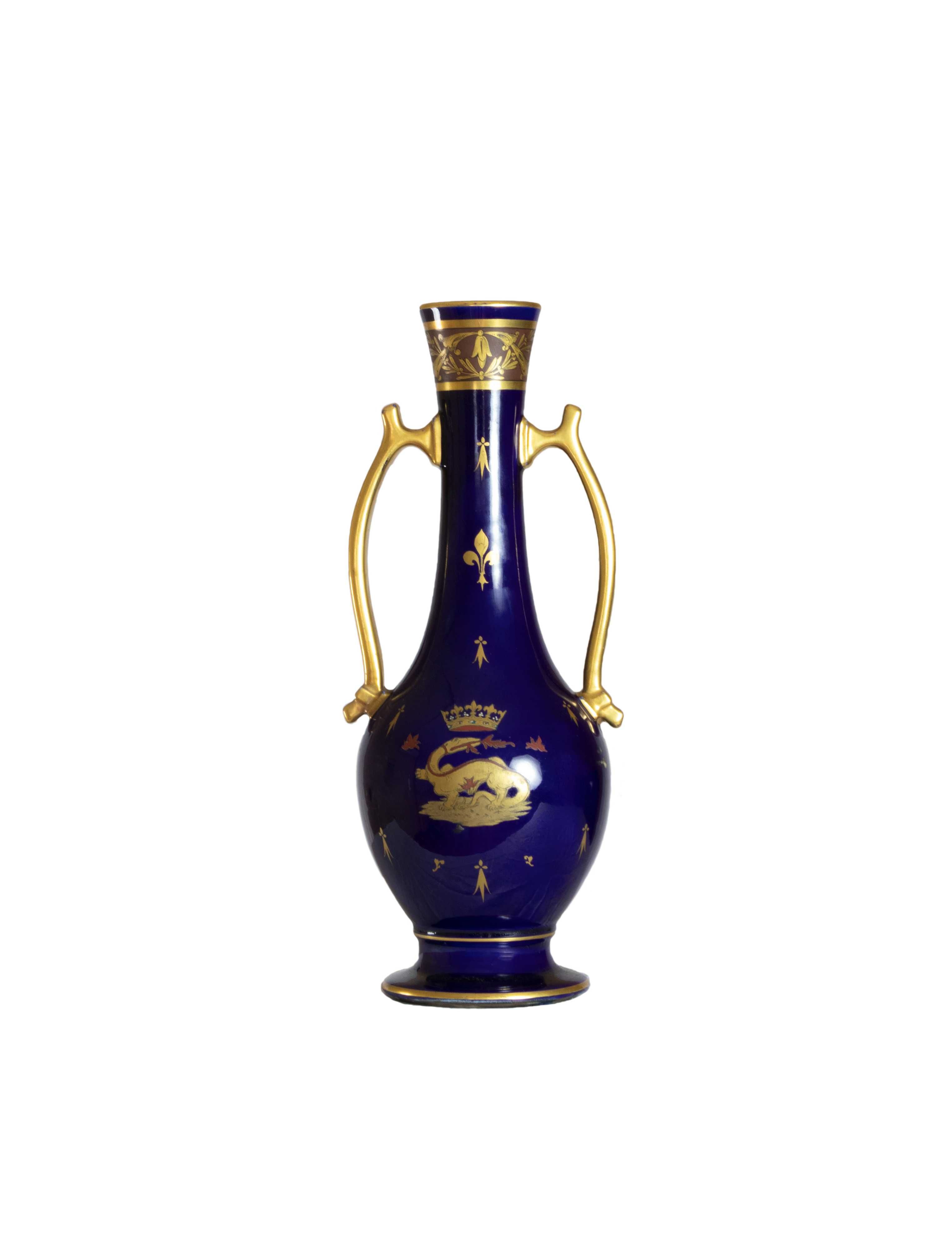 Jarra porcelana Limoges azul Château de Chambord | 1853