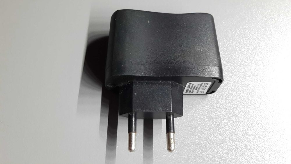 Зарядний пристрій XP-828 IC