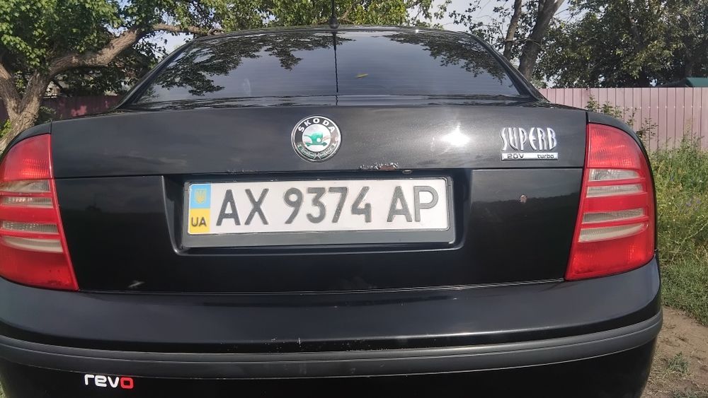 Продам Супер б 2006