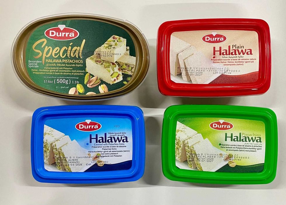 Arabska Chałwa z Jordanii mix