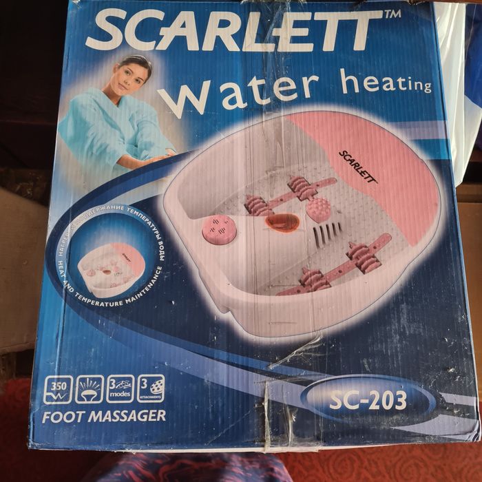 Массажёр для ног