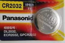 Pilha CR2032 lítio Panasonic nova
