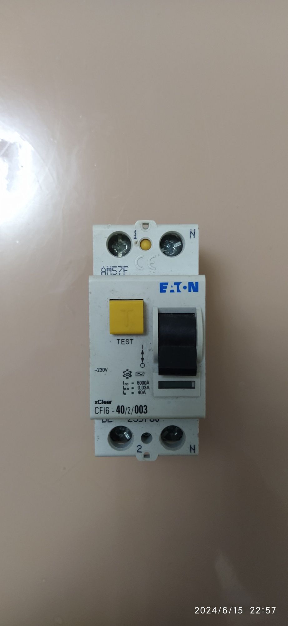 Диференційний автомат (пзв) EATON CF16-40/2/003 (AM57F)
