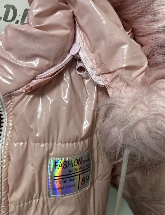 Курка зимова на дівчинку 92 р