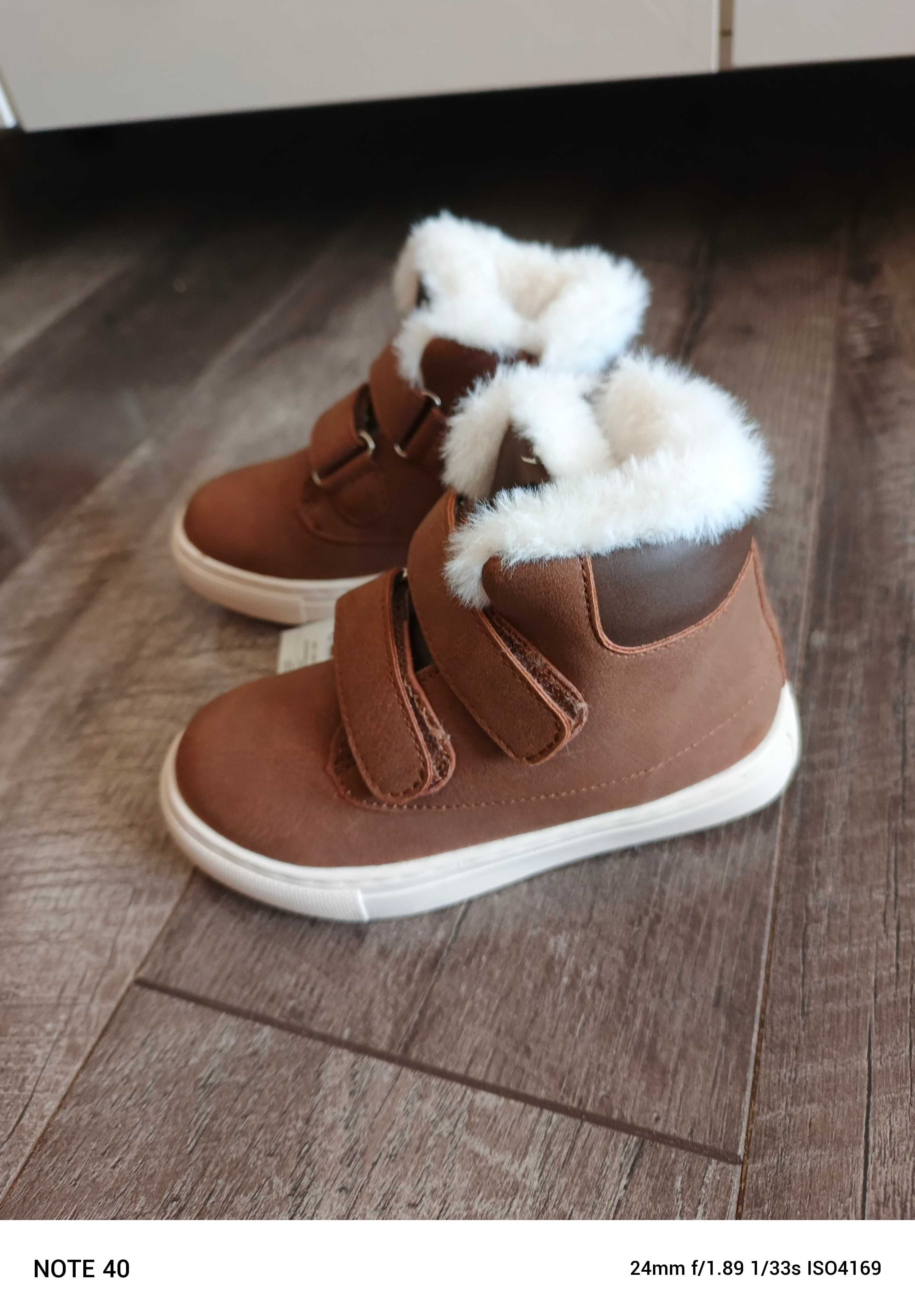 Buty chłopięce 26 Reserved dla chłopca brązowe