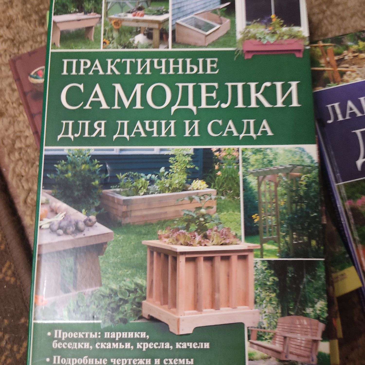 Продаю книги з особистої бібліотеки.