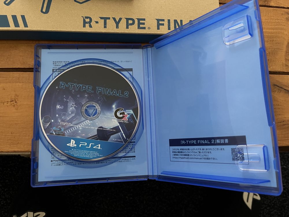 PS4 R-Type Final 2 Crowdfunding Edition