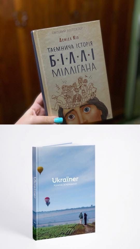 Нові книги, дивіться опис