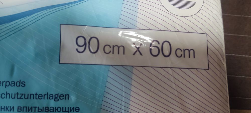 Nowe podkłady higieniczne 4 sztuki 90x60