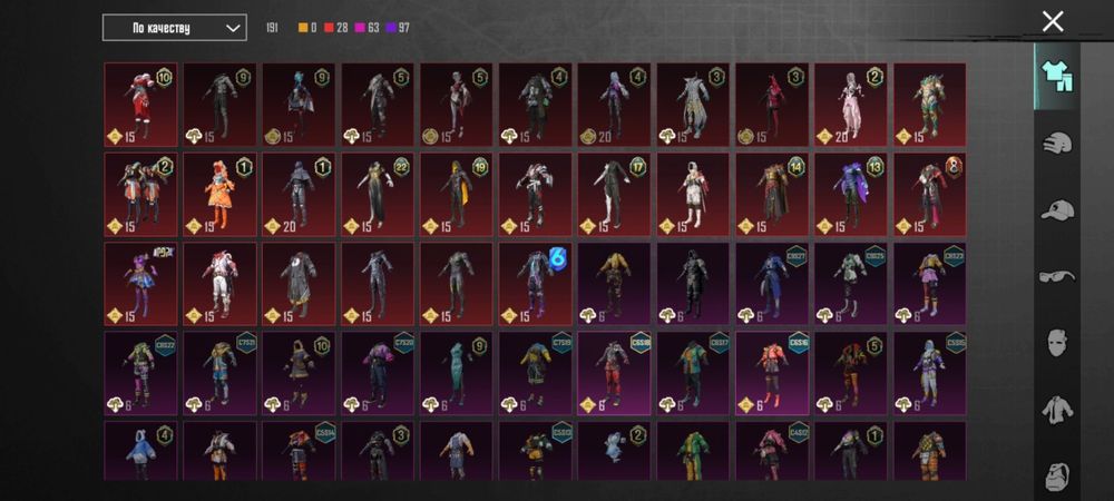 Акаунт Pubg Mobile