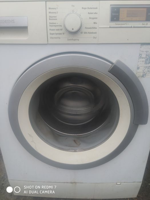 Продам пральну машинку