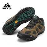 Кроссовки "Hikeup" р.42, НОВЫЕ