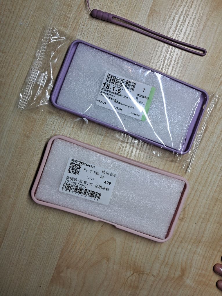 Продам чохли на Redmi 13c