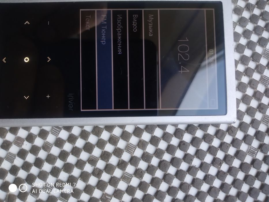 Продам Iriver e200