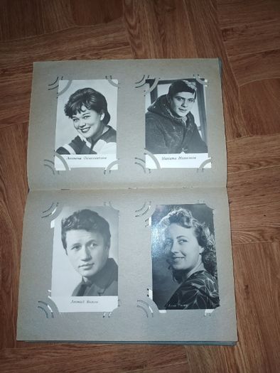 Альбом с открытками 1950-1970 г.г.