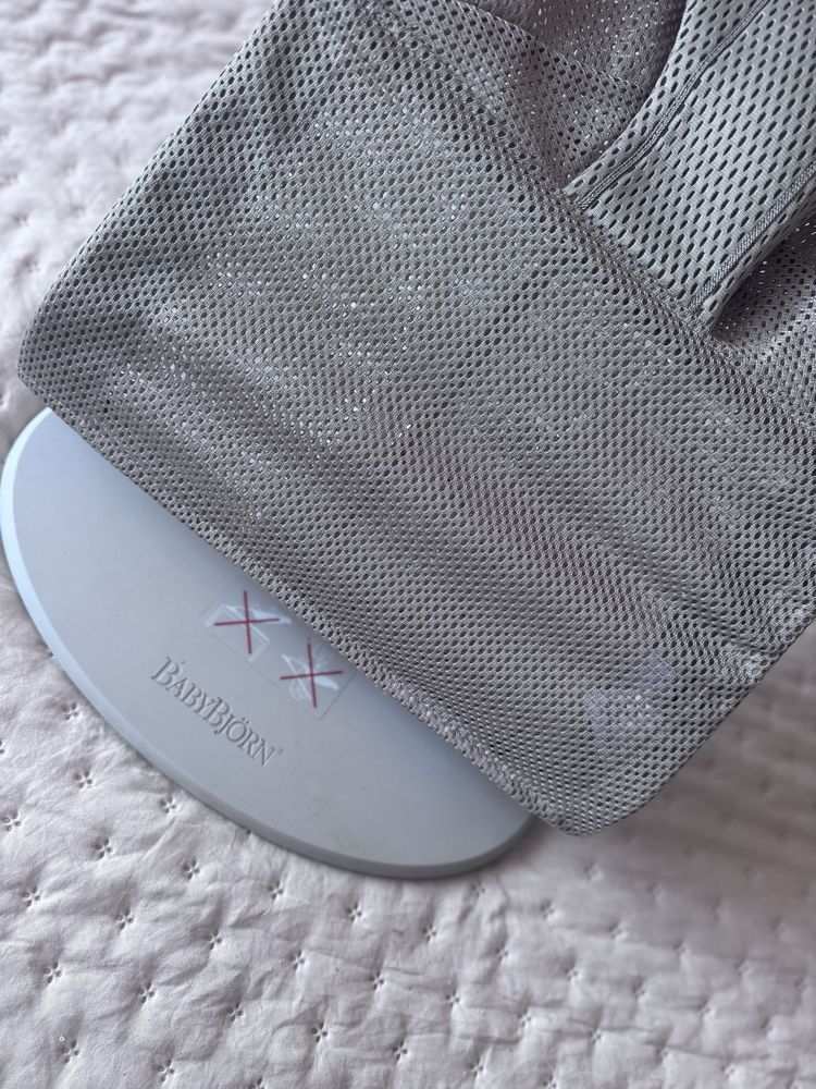Bujaczek Babybjorn siateczka