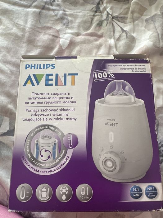 Sprzedam podgrzewacz do butelki Philips Avent