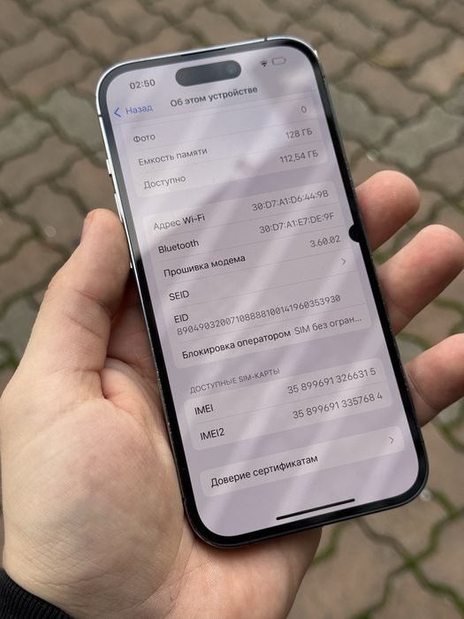 iPhone 14 Pro 128Gb eSim Purple