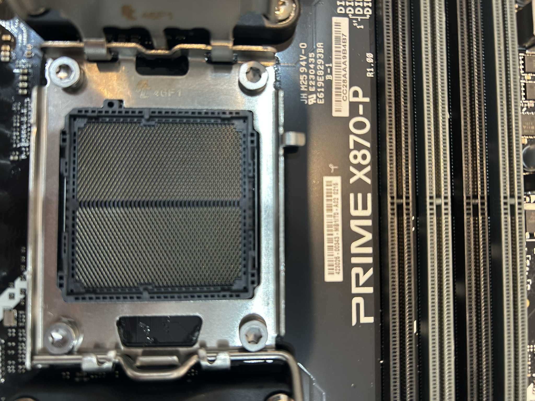 Płyta główna ASUS PRIME X870-P ATX AMD Ryzen AM5 4x DDR5