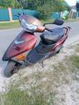 Suzuki vecstar 150