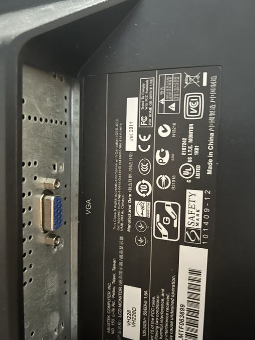 Монітор Asus VH228