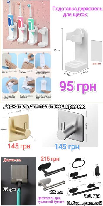 Насадки для зубной щетки Oclean,Soocas,Oral-B,Seago,Mijia,RZTK