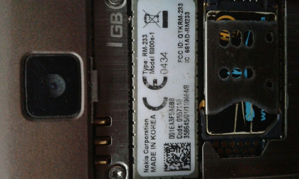 Нокиа 8800 сапфир арт браун