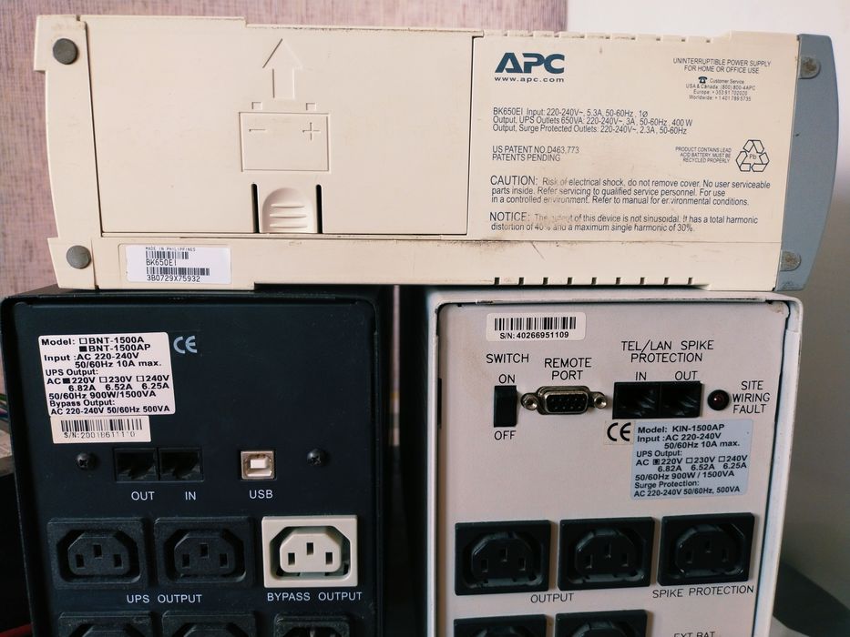 Джерело безперебійного живлення Powercom KIN-1500AP, ВНТ 1500 АР,