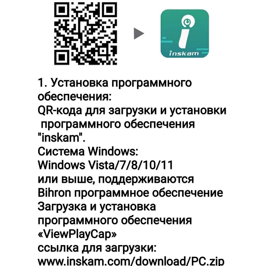 Мікроскоп Type-C USB 1600X для паяння, монет, електроніки