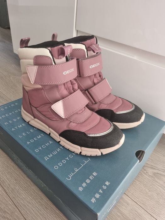 Buty/śniegowce dziewczęce Geox