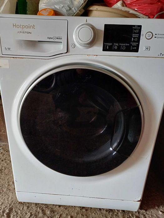 Стиральна машинка