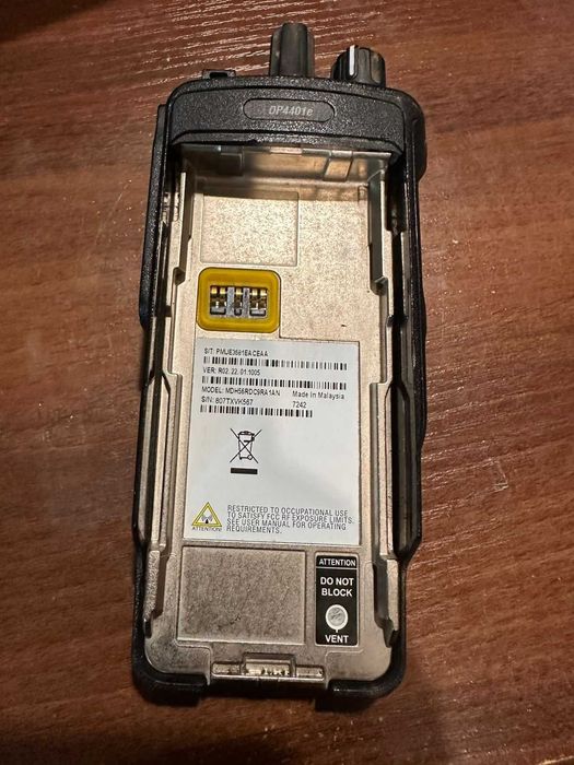 Рація Motorola DP4401e/DP4400e UHF - AES, Vertex, оновлення