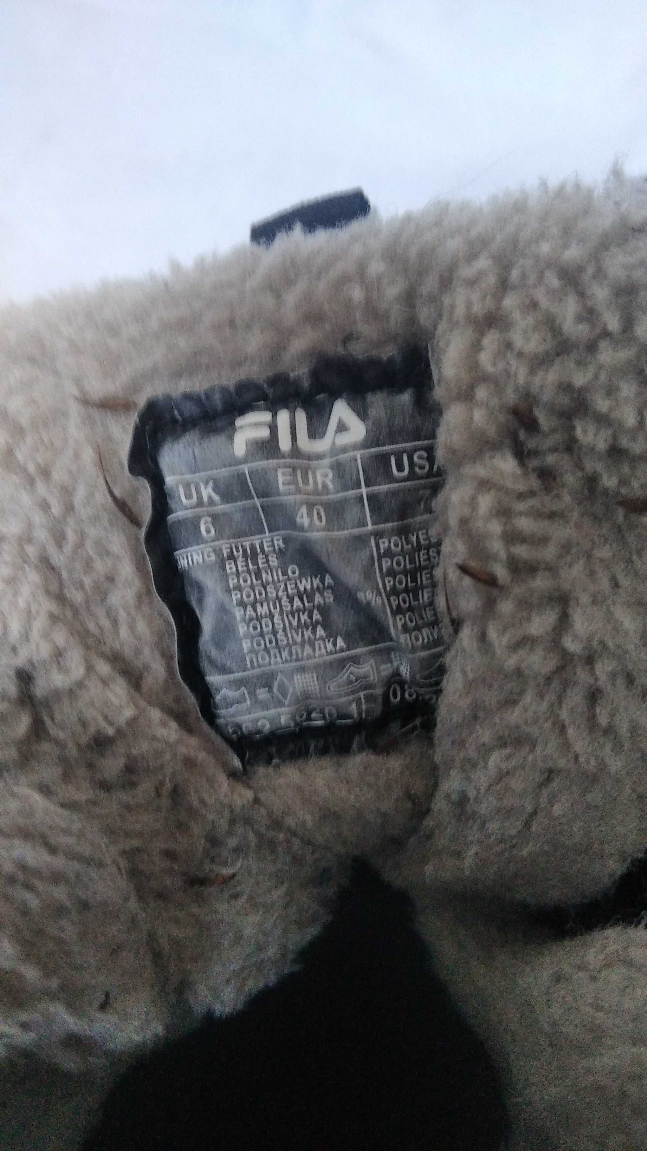 Buty męskie / chłopięce Fila ocieplane z futerkiem 40