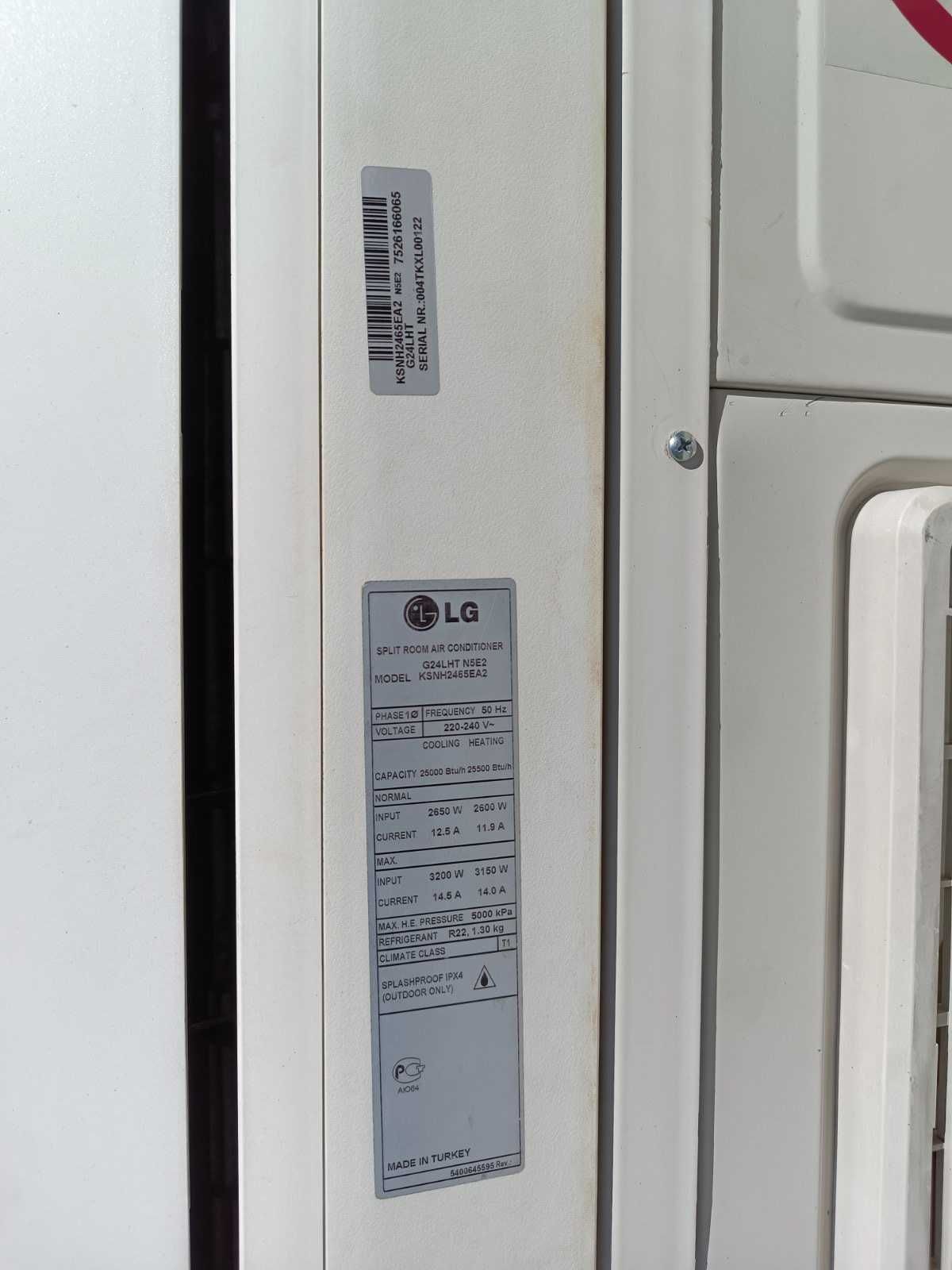 Кондиционер настенный LG 24 Сплит-система (до 75 м2) Монтаж Сервис