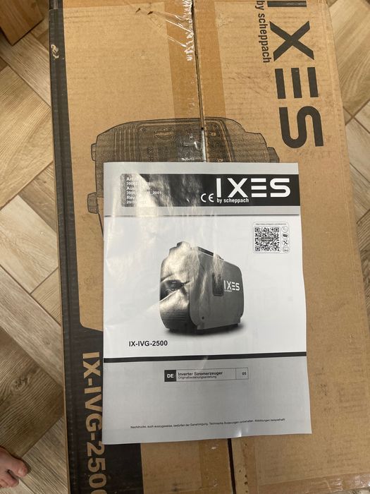 Надійний, економний, якісний, тихий та простий у використанні