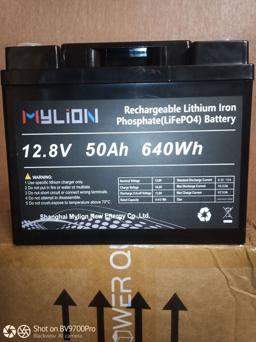 Аккумулятор LIFEPO MYLION 12V 50AH