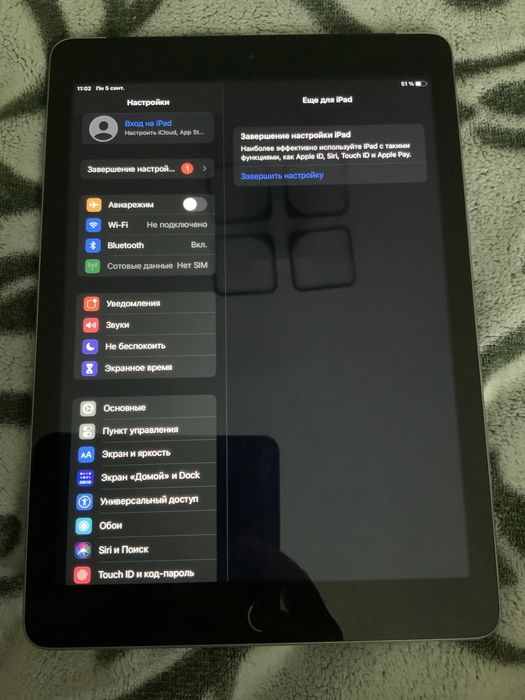 Планшет Apple iPad 5 1823 4G-LTE 32gb
